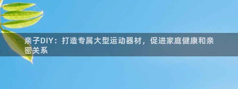 尊龙凯时人生就博官网登录