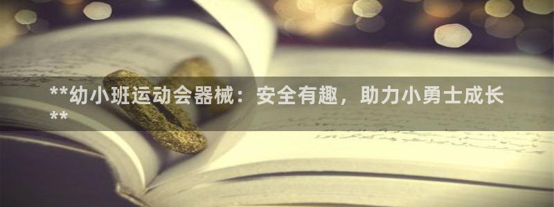 尊龙app登录不了